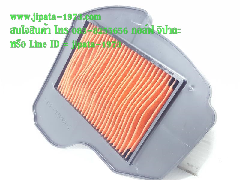 (Nouvo SX) ชุดแผ่นกรองอากาศ Yamaha Nouvo SX แท้