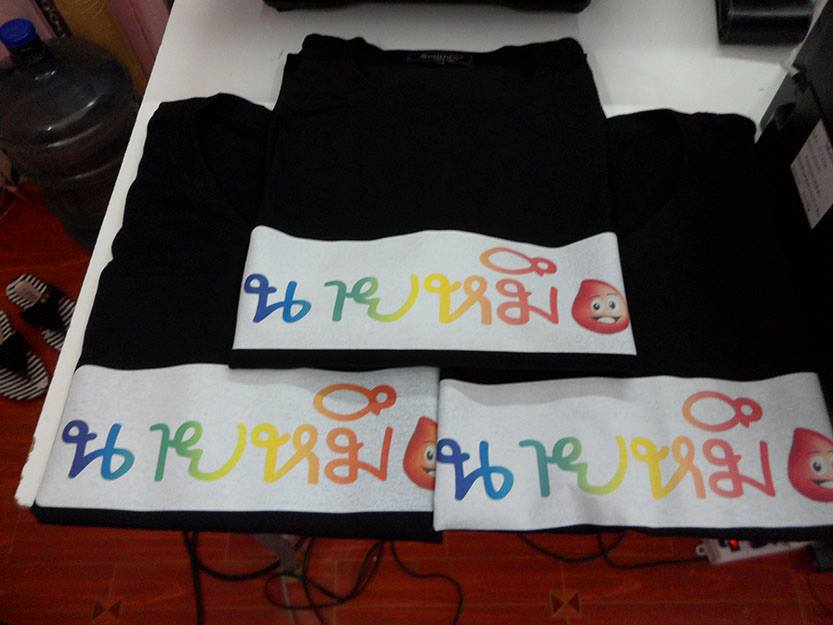 เสื้อยืด Cotton 100% สกรีนได้ตามใจชอบ