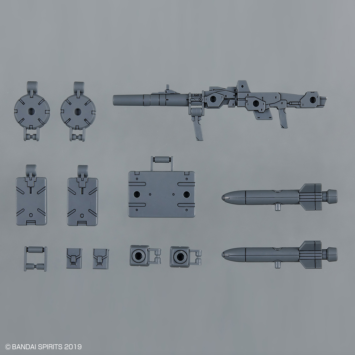 30MM 1/144 Optional Parts Set 8 (Multi Backpack)