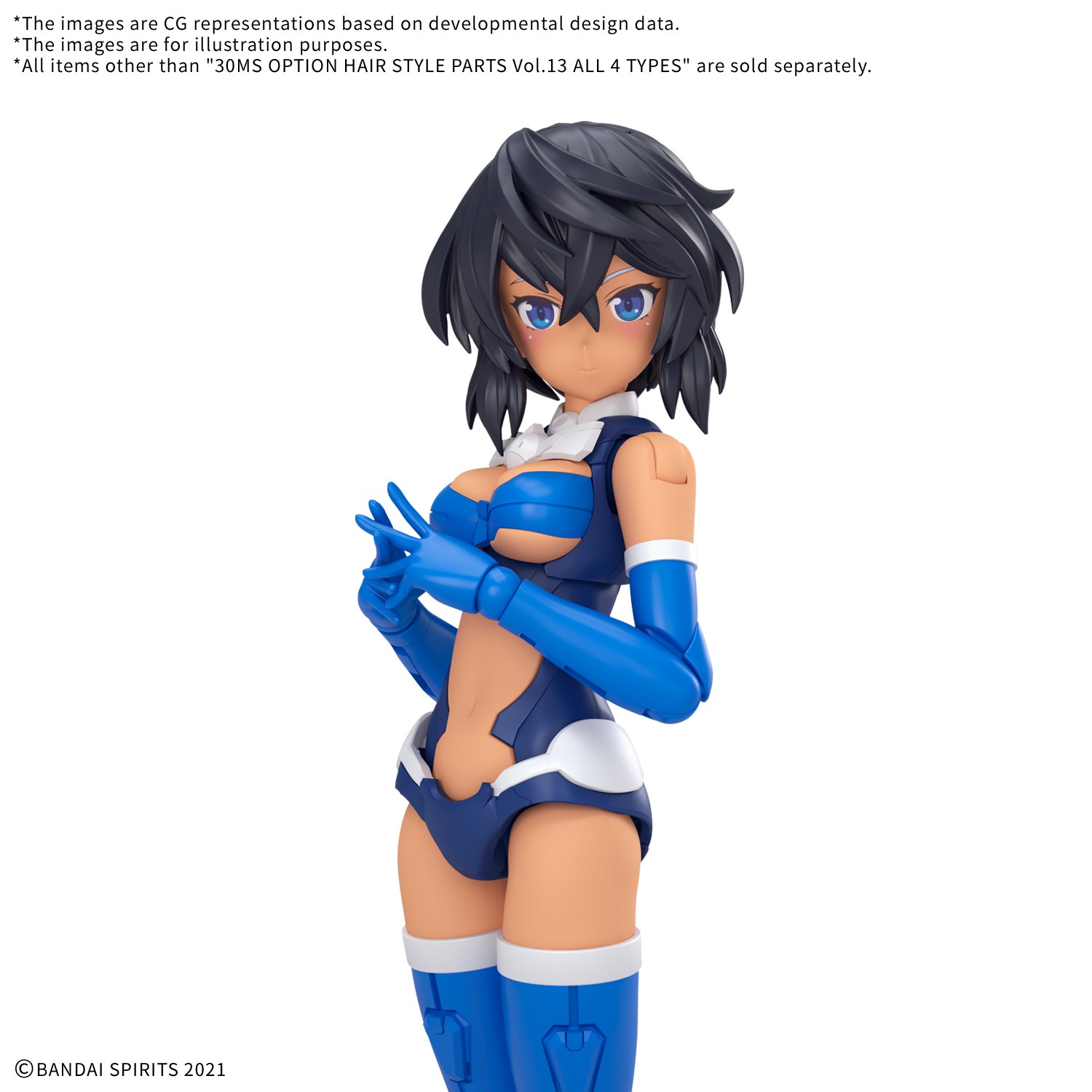 "Pre-Order" 30MS Option Hair Style Parts Vol.13 All 4 Types