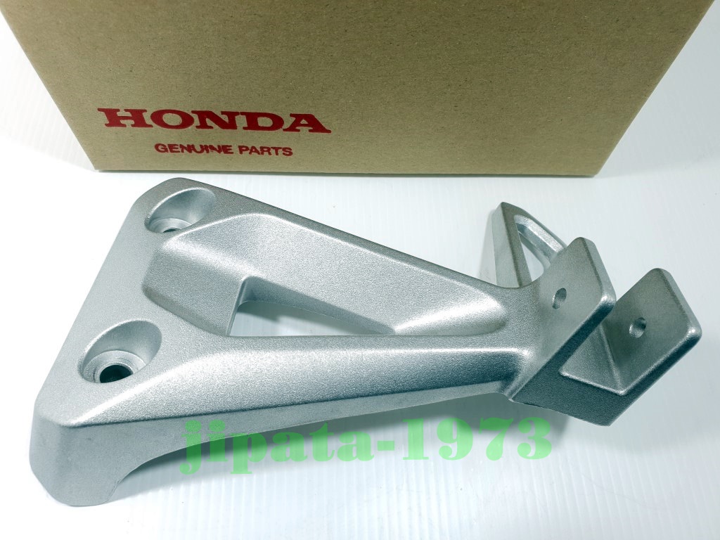 (wave 110 i) ชุดขายึดพักเท้าหลัง Honda Wave 110 i ไฟหน้า LED ปี 2021-2022 แท้