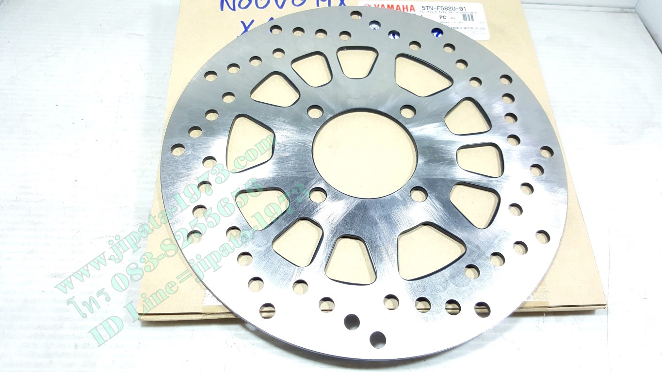 (Nouvo,X-1) จานเบรคหน้า Yamaha Nouvo,X-1 แท้