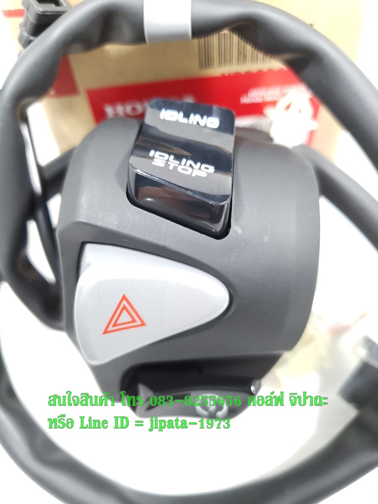 (PCX 150) ชุดสวิทช์แฮนด์ Honda All New PCX 150 i ปี 2018 แท้