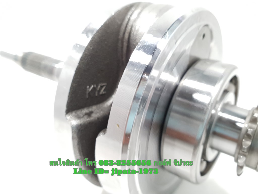 (Wave 125 i) ชุดเพลาข้อเหวี่ยง Honda Wave 125 i ปี 2012-2020 (ปลาวาฬ) งานเกรดเอ