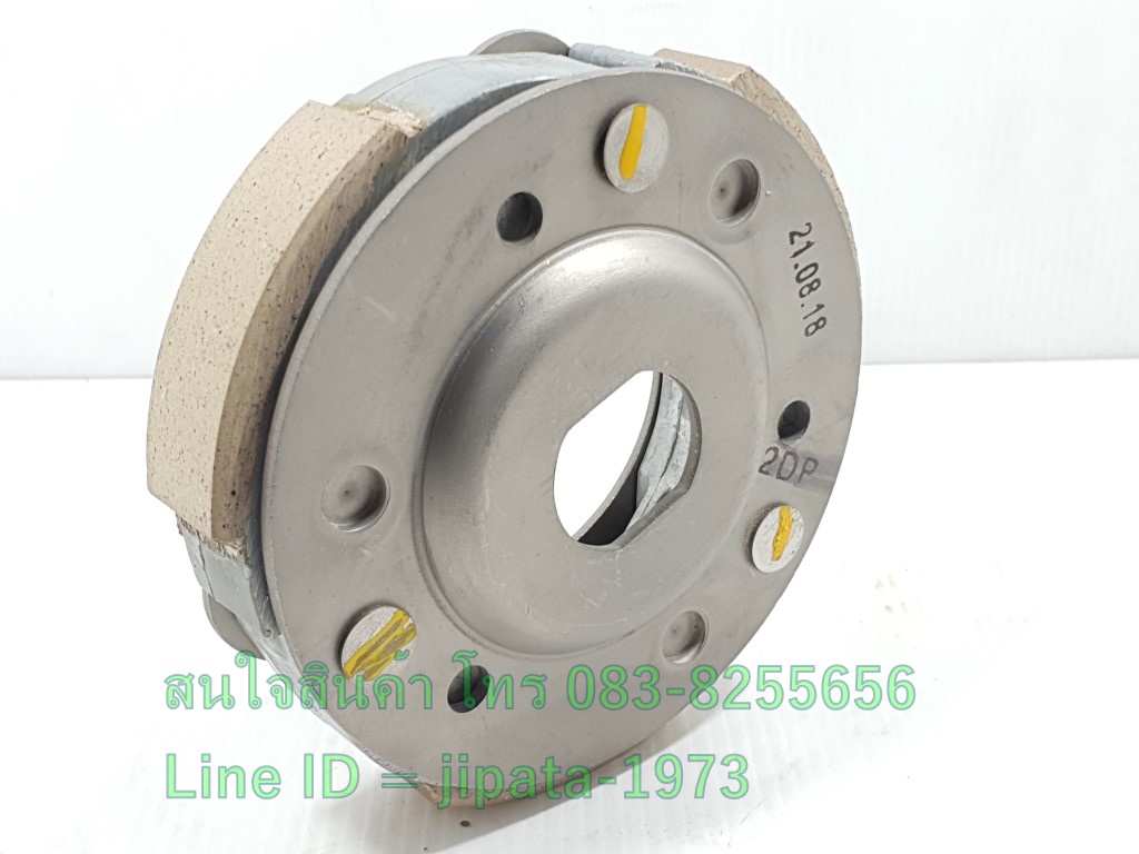 (Nmax) ชุดผ้าคลัทช์แรงเหวี่ยง Yamaha Nmax 155 งานเกรดเอ