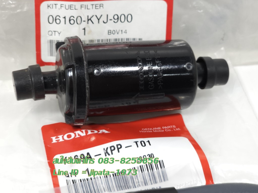 (CBR 250) ชุดกรองน้ำมันเชื้อเพลิง Honda CBR 250,CBR 300 แท้