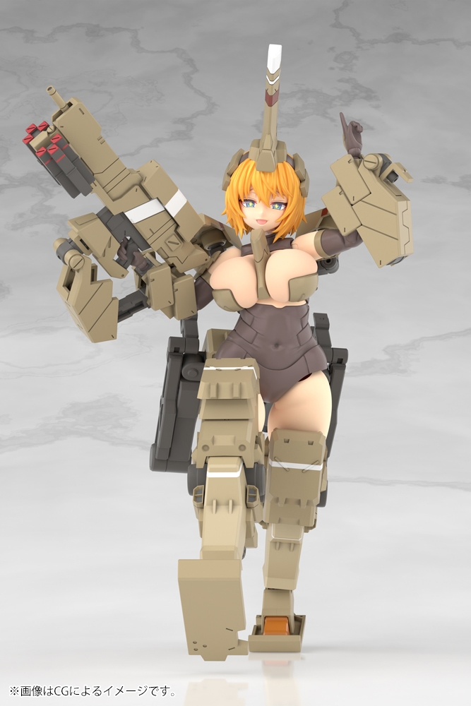"Pre-Order" Frame Arms Girl Kagutsuchi-Kou