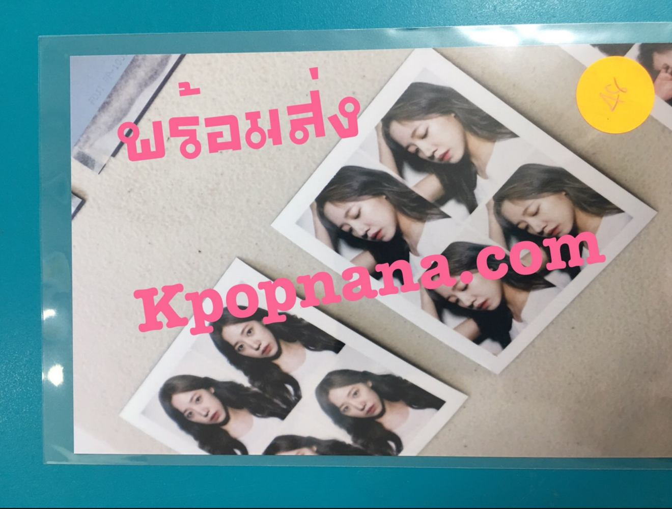 Apink- ของสะสม [PINK UP] - photo ราคา แผ่น ละ 80 บาท แบบที่ 11 - พร้อมส่ง