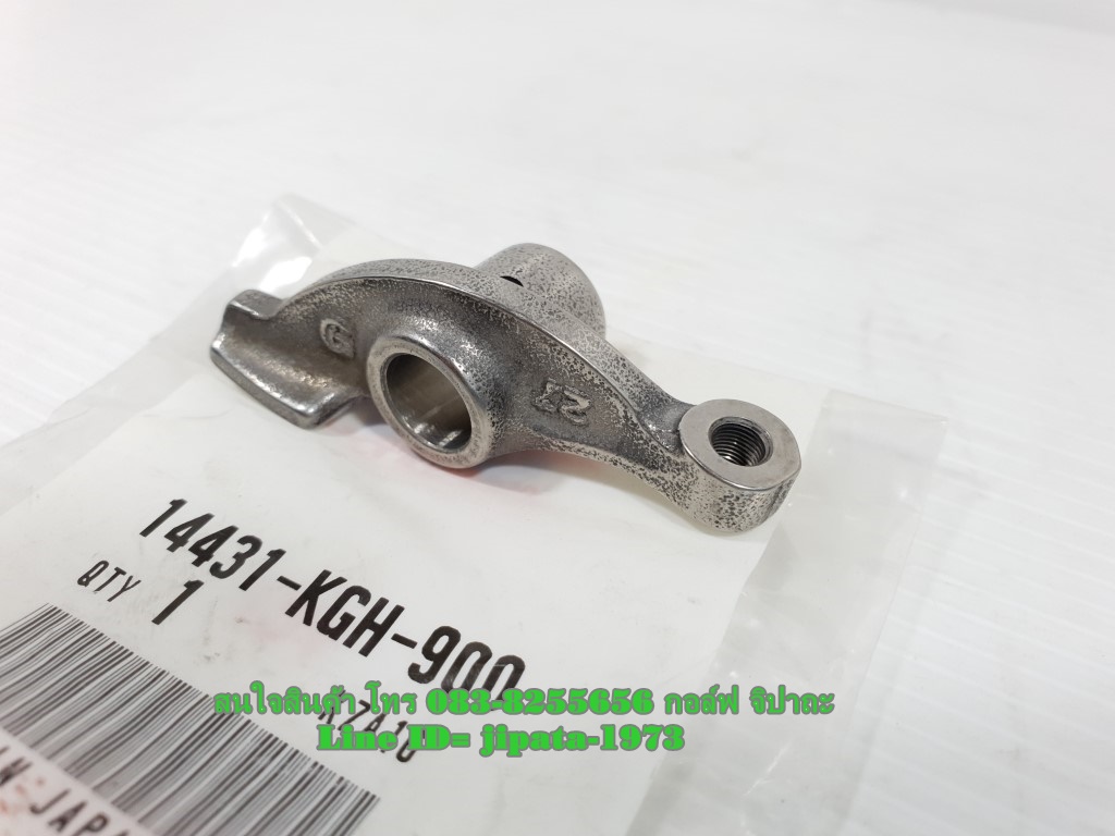 (Sonic) กระเดื่องกดวาล์ว Sonic 125 แท้ (ขายเป็นชิ้น)