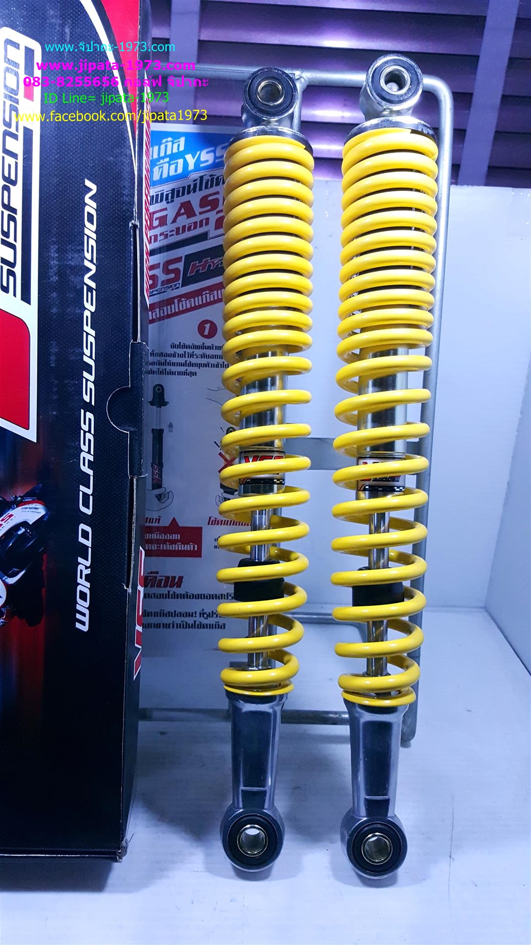 (Smash)โช้คอัพหลังคู่ YSS สำหรับ Suzuki Smash (สปริงเหลือง)