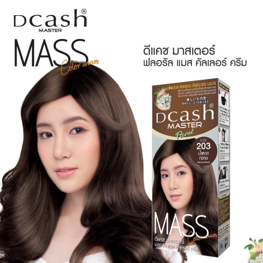 ดีแคช มาสเตอร์ ฟลอรัล แมส คัลเลอร์ ครีม