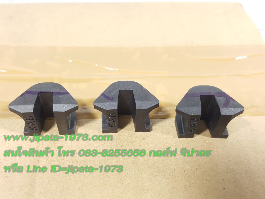 (Forza 300) ชุดแผ่นสไลด์ Honda Forza 300 แท้