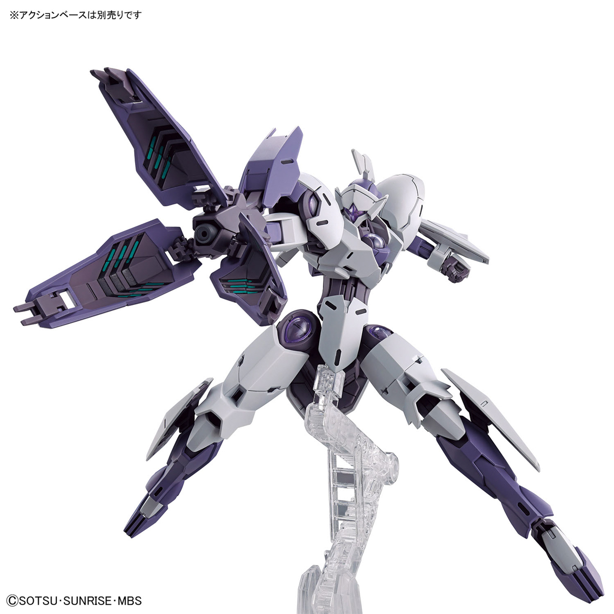 HG TWFM 1/144 Michaelis