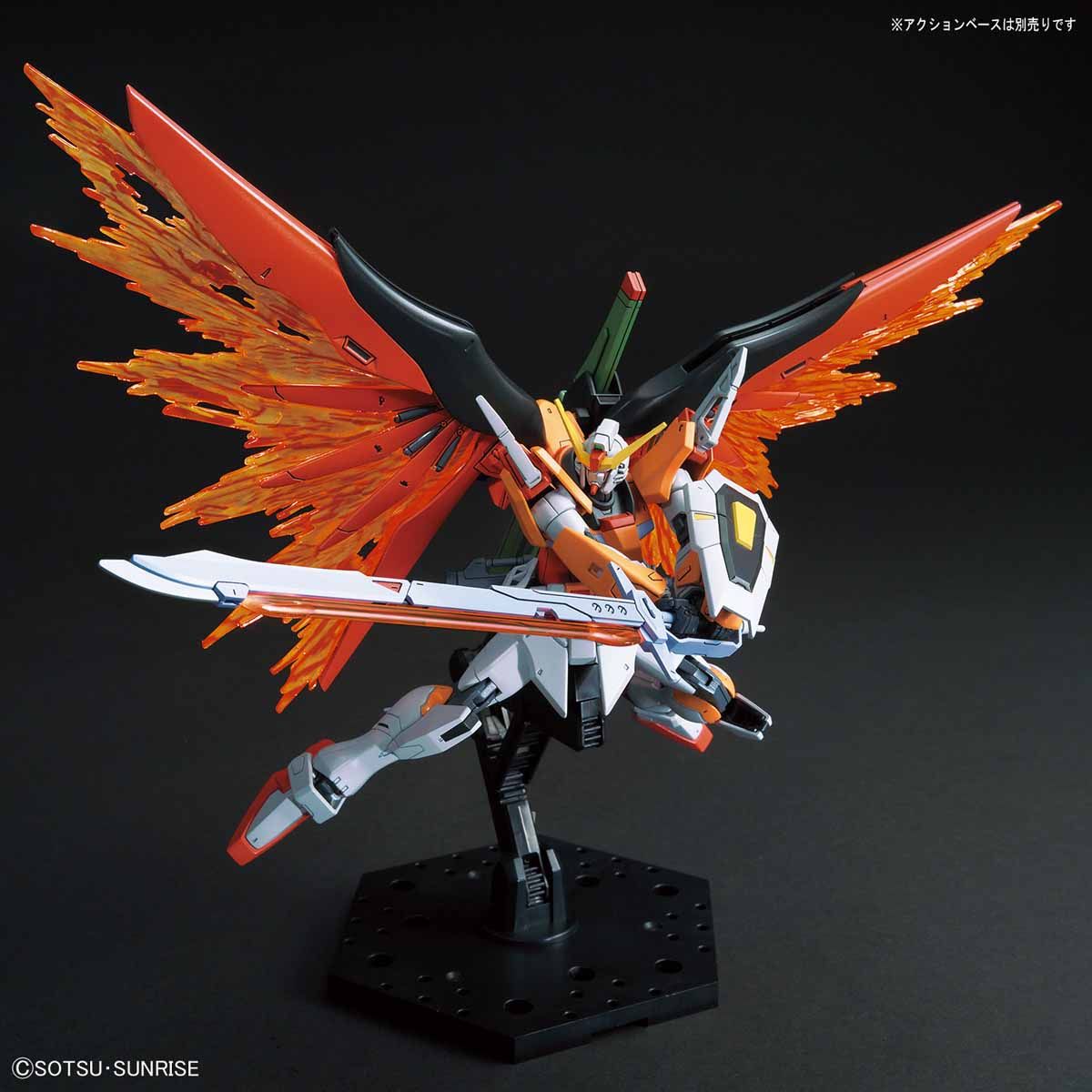 HGCE 1/144 Destiny Gundam (Heine Westenfluss Custom)