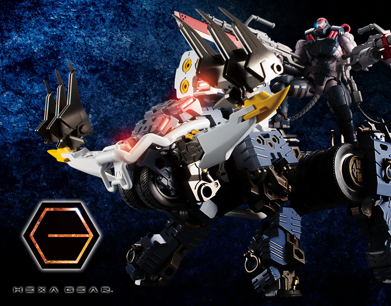 Hexa Gear : Demolition Brute