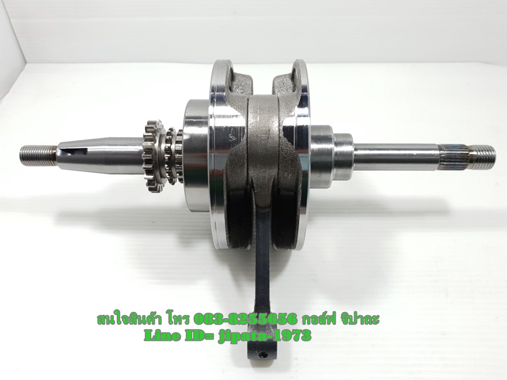 (PCX 150 i) ชุดเพลาข้อเหวี่ยง Honda PCX 150 i งานเกรดเอ