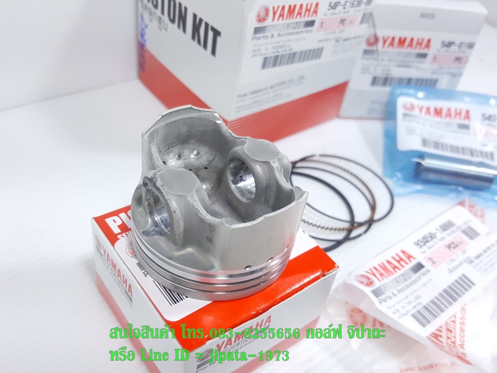 (Mio 115 i,Fino 115 i) ชุดลูกสูบ Yamaha Fino 115 i,Mio 115 i,TTX แท้