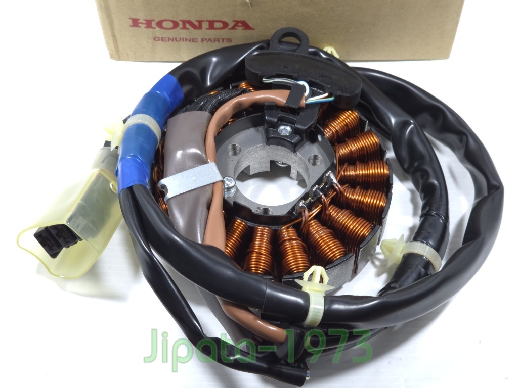 (ADV 150) ชุดฟินคอล์ย (ขดลวด) Honda ADV 150 แท้