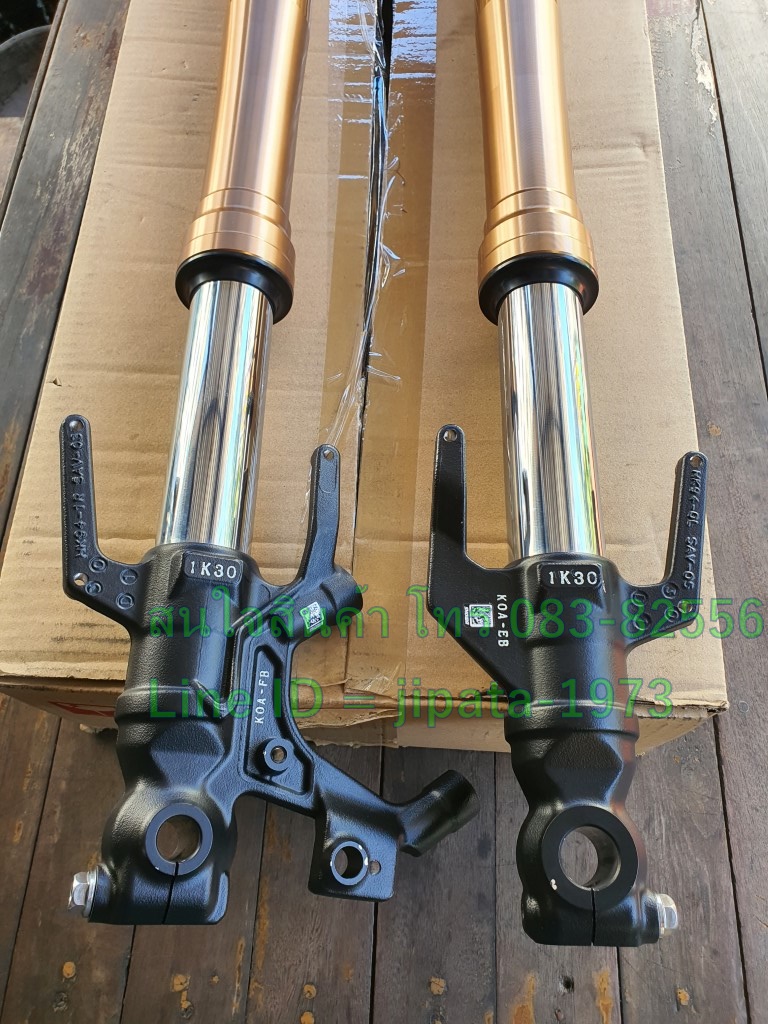 (CB 150 R) ชุดโช้คอัพหน้า Honda CB 150 R แท้ (สินค้ามือ 2)