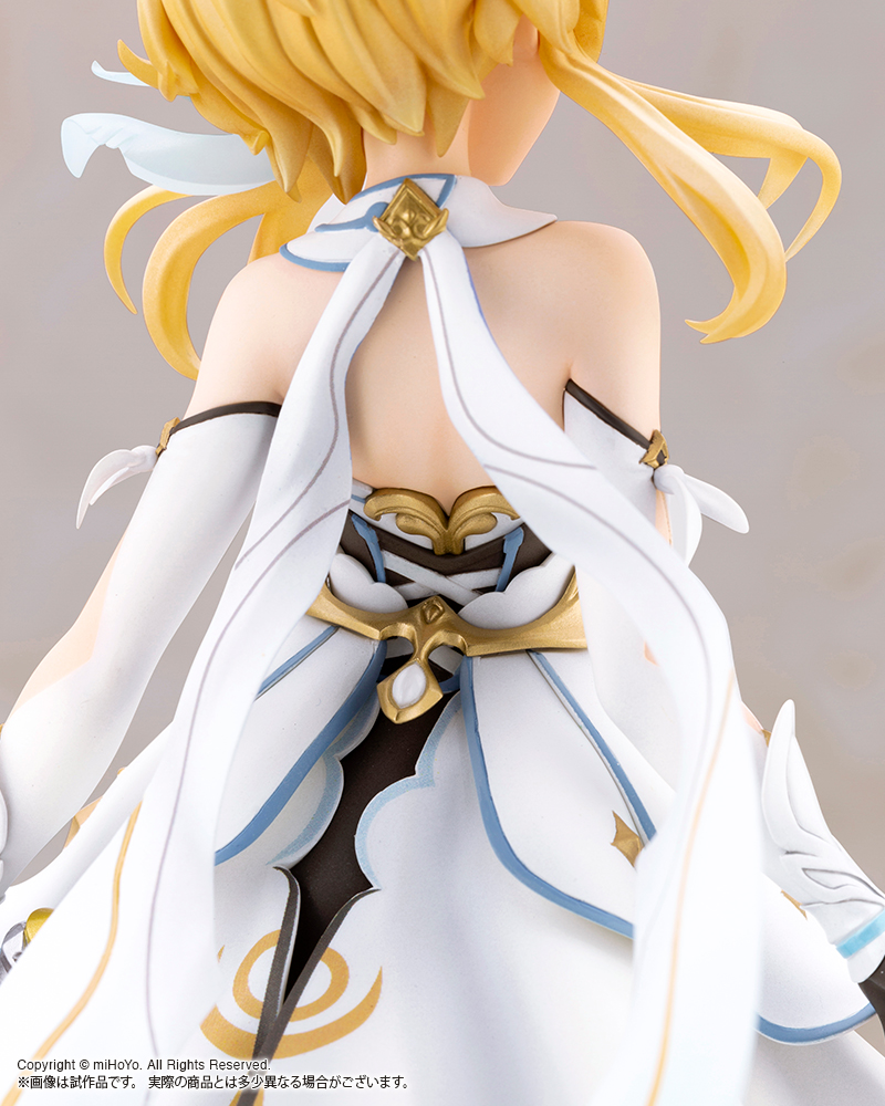 "Pre-Order" Kotobukiya 1/7 Lumine (Hotaru)