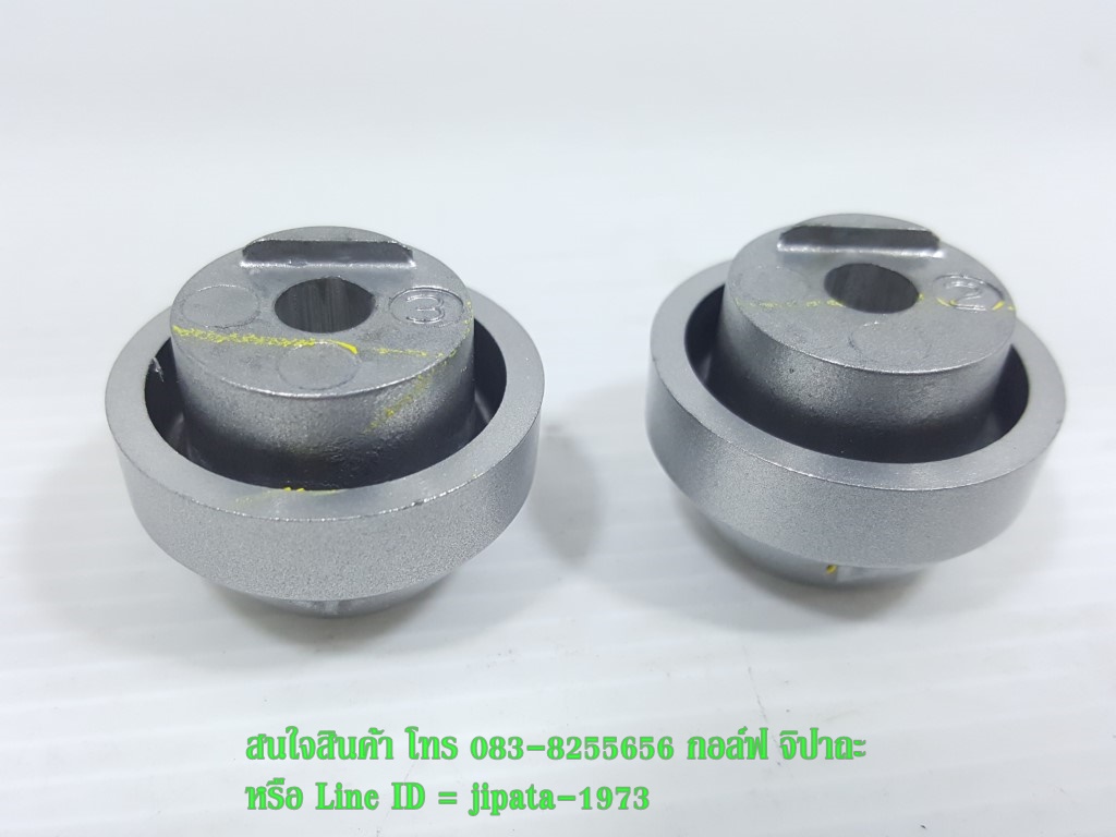 (M-Slaz) ชุดตุ้มปลายแฮนด์ Yamaha M-Slaz แท้