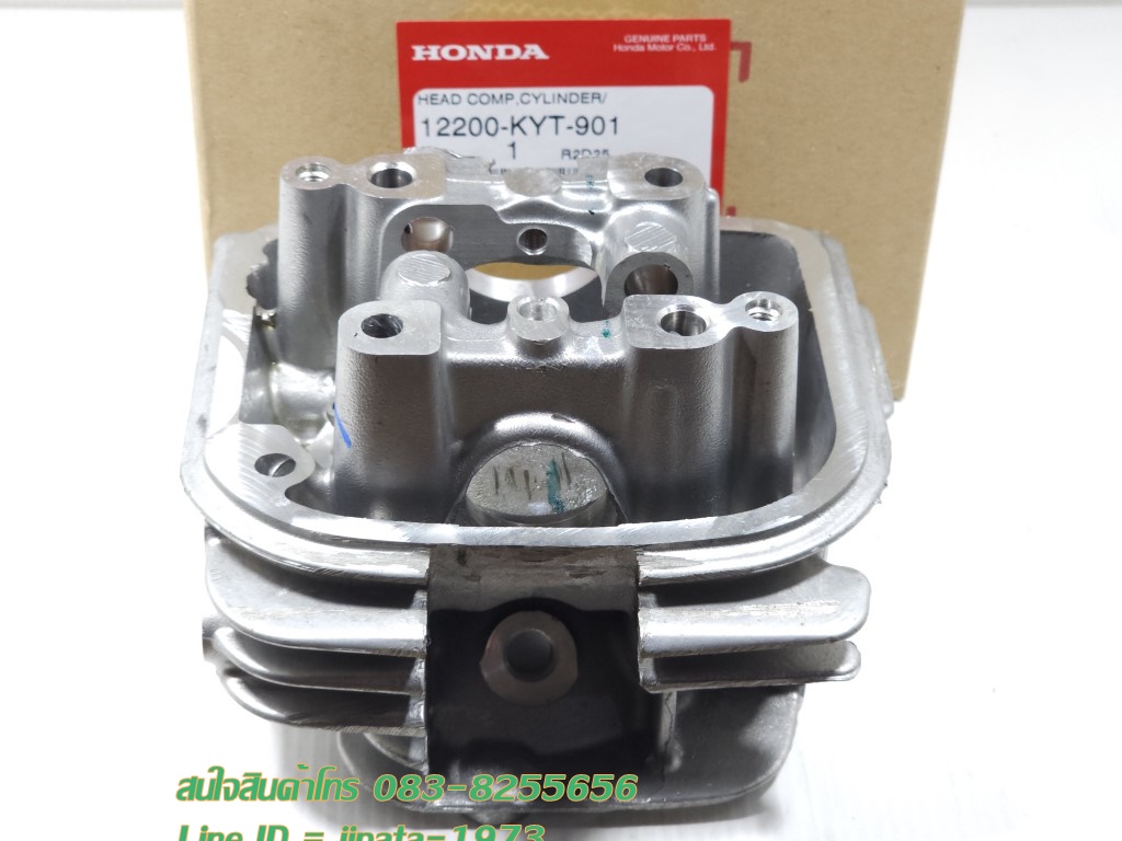 (Scoopy i 2010) ชุดฝาสูบ Honda Scoopy i ปี 2010 แท้