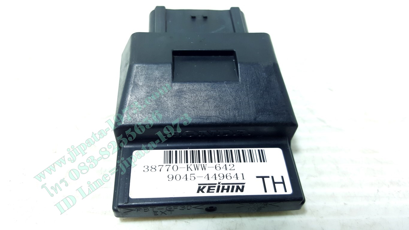 (Wave 110 i 2011) กล่อง ECM Honda Wave 110 i New 2011 แท้