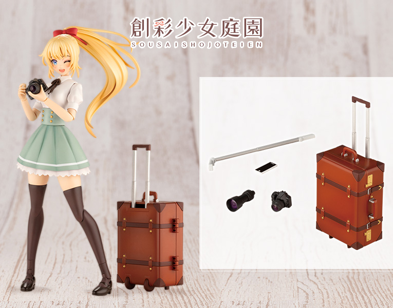 Kotobukiya Sousai Shojo Teien 1/10 After School Travel Time