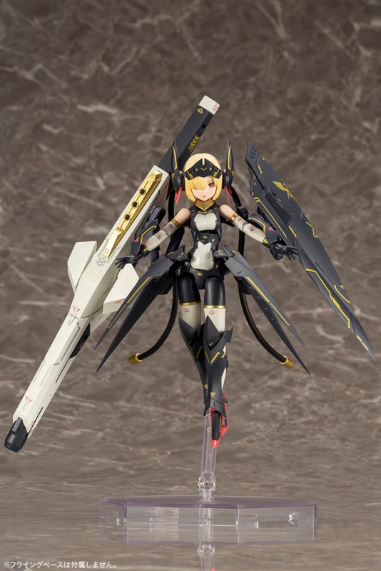 "Pre-Order: Megami Device Bullet Knights Launcher