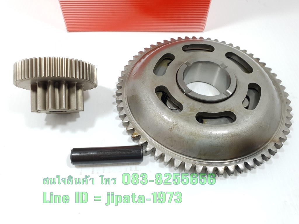 (New R15 ปี 2017) ชุดลูกปืนคลัทช์สตาร์ท Yamaha New R15 ปี 2017 แท้