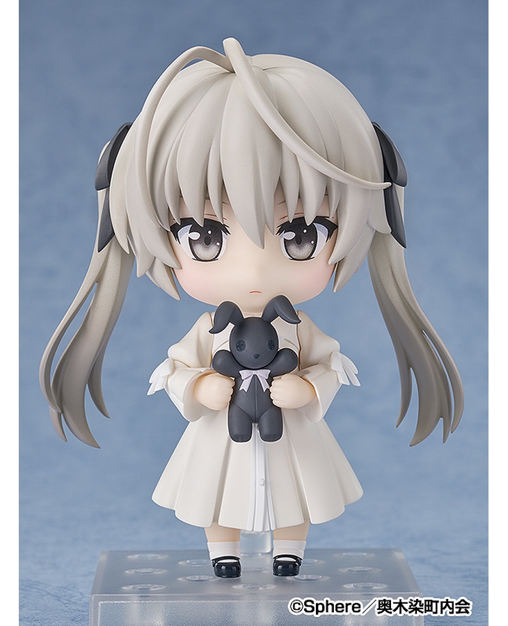 "Pre-Order" [2358] Nendoroid Sora Kasugano