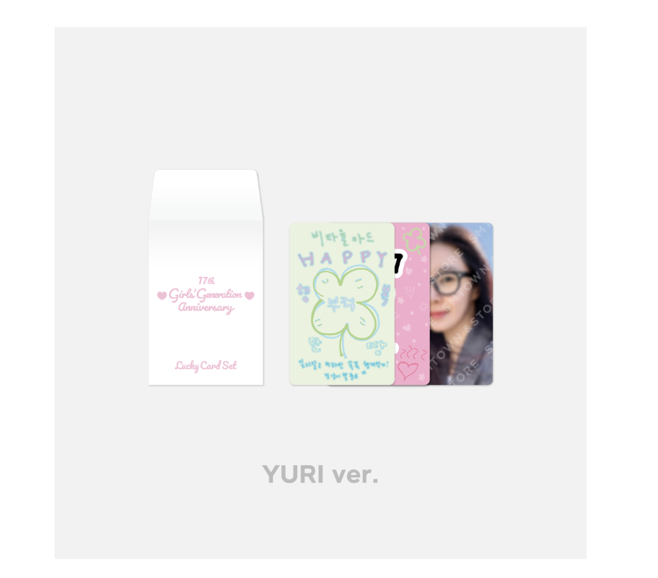 Girls' Generation -Girls' Generation 17th Anniversary MD - Lucky Card แบบ Yuri