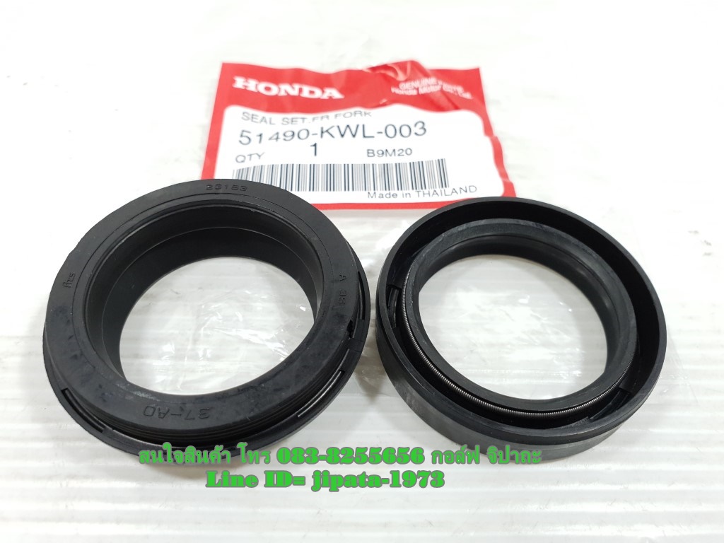 (CBR 250) ซีลโช้คหน้า Honda CBR 250,CBR 300 (37-50-11) แท้ (ราคาต่อชุด)