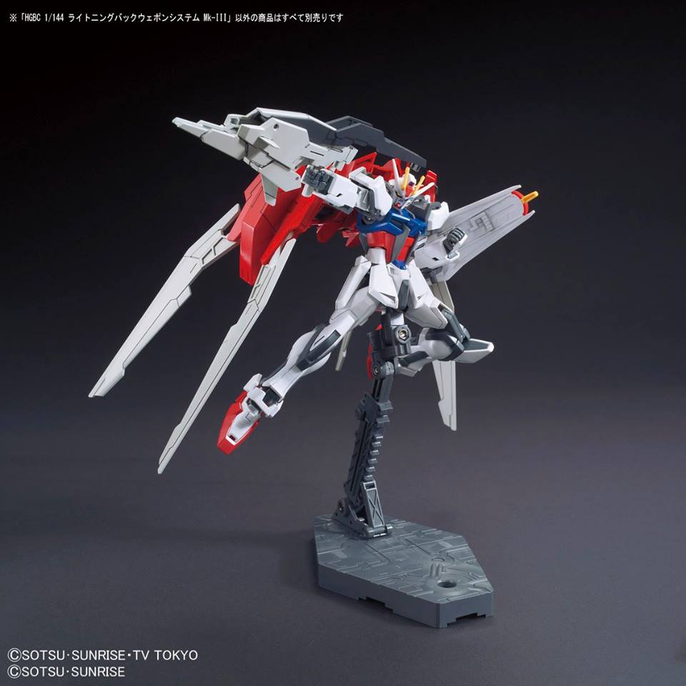 HGBF 1/144 Lightning Back Weapon System Mk-III