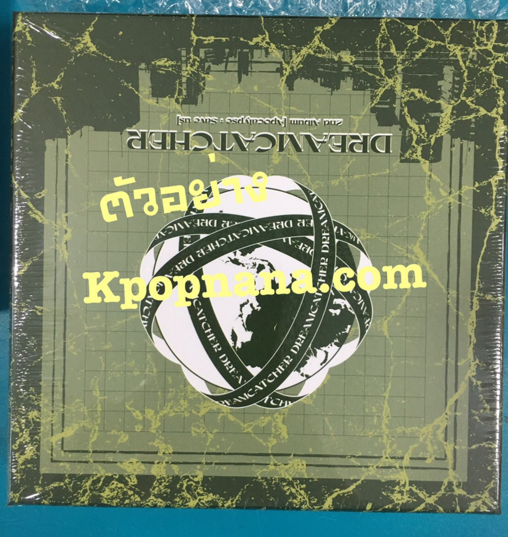 DREAMCATCHER - 2nd Album [Apocalypse : Save us] หน้าปก E Ver. - ส่ง เครืองบิน