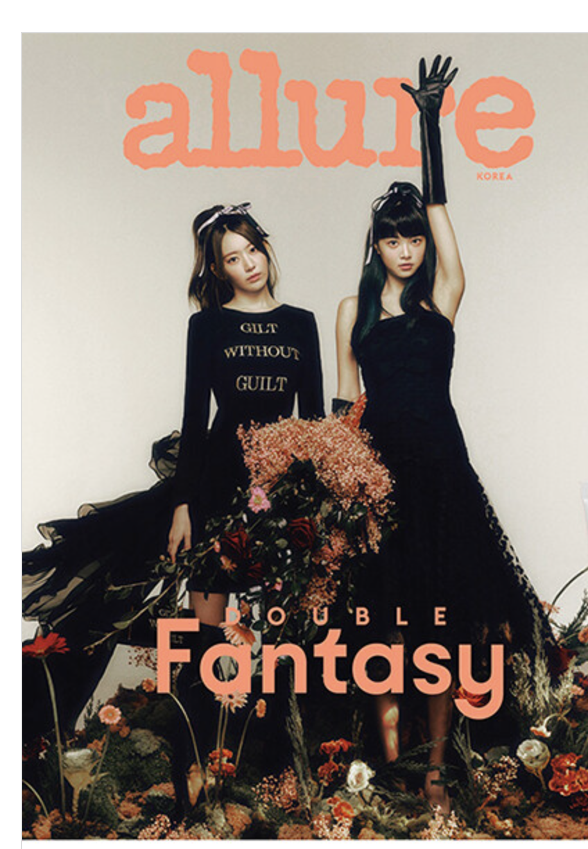 นิตยสาร allure 2022.12 B Type (Cover : SAKURA & Hong Eunchae- ส่ง เรือ