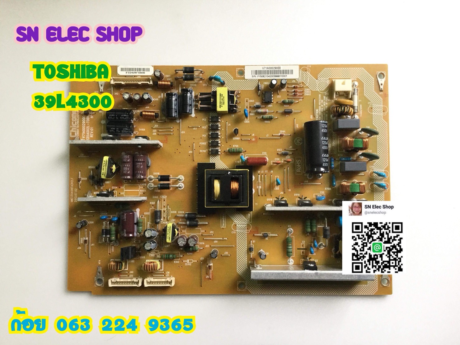 บอร์ดซัพพลาย S1 TOSHIBA : 39L4300 : 39L3300 : V71A00029000