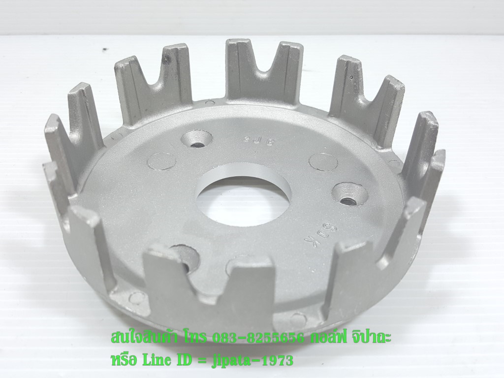 (Spark) ชุดชามครัชตัวนอก(แยกเฟือง) Yamaha Spark 110,X-1 งานเกรดเอ