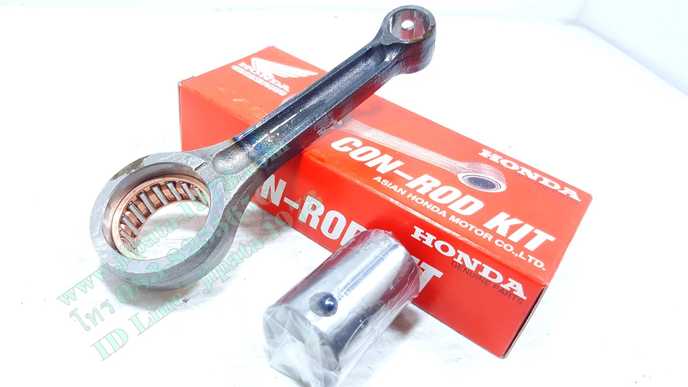 (Wave 100) ชุดก้านสูบ Honda Wave 100 และ Wave 110 i แท้