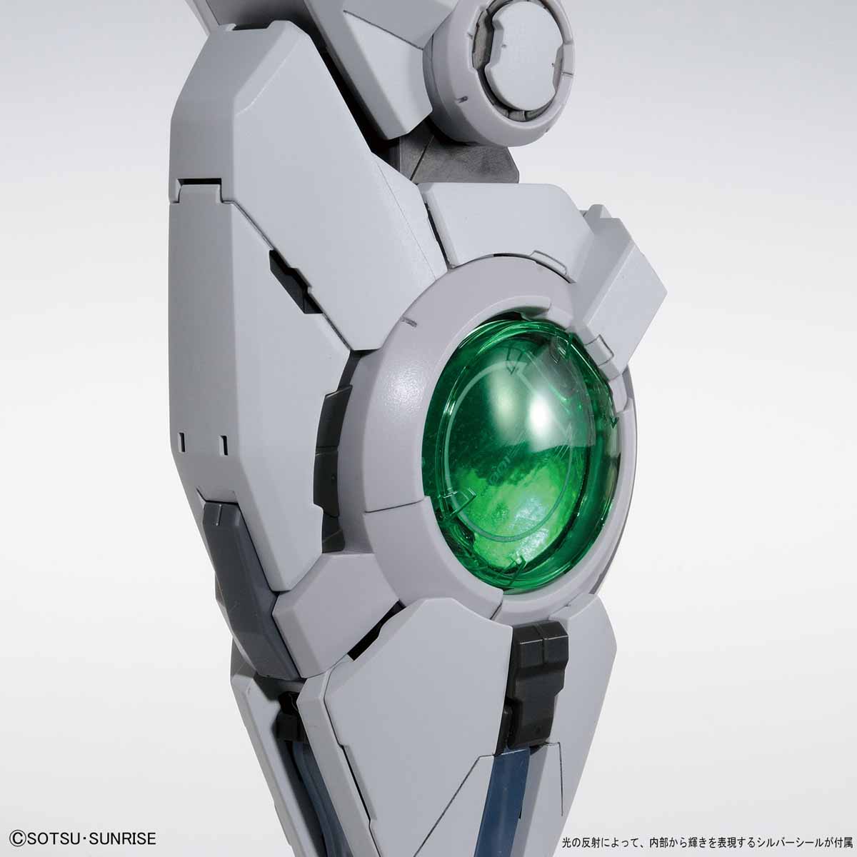 PG 1/60 GN-001 Gundam Exia