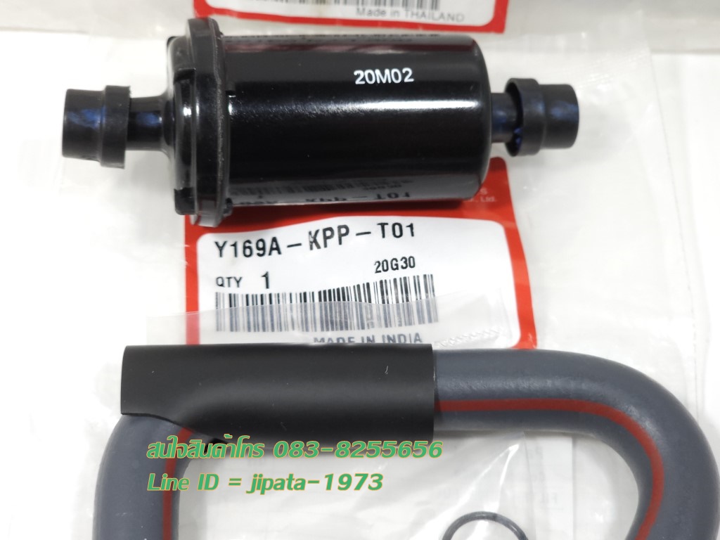 (CBR 250) ชุดกรองน้ำมันเชื้อเพลิง Honda CBR 250,CBR 300 แท้
