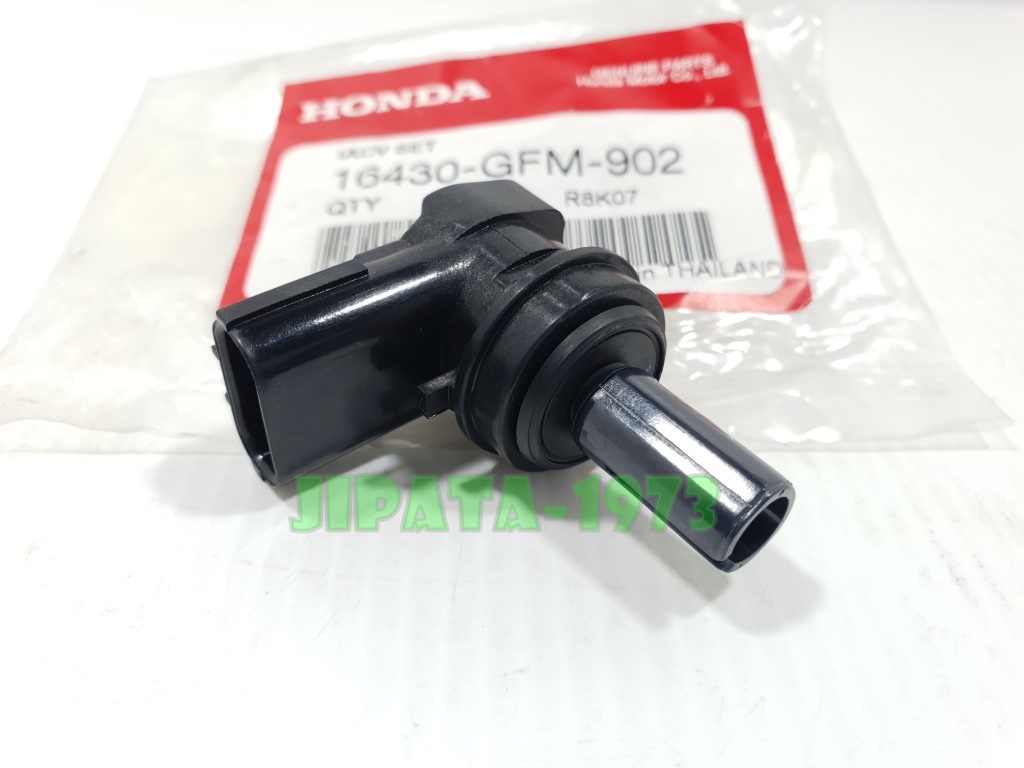 (PCX 125 i) ชุดวาล์วควบคุมอมกาศวงจรเดินเบา Honda PCX 125 i แท้