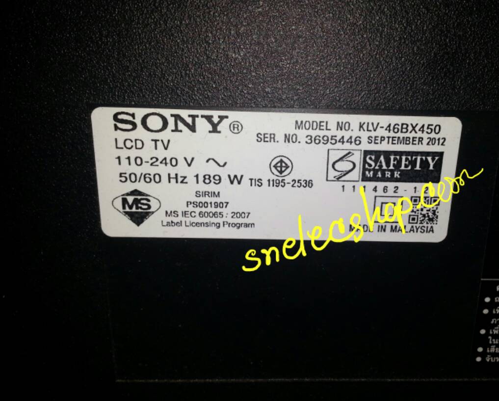 SONY1 : บอร์ด อินเวอร์เตอร์ KLV-46BX450