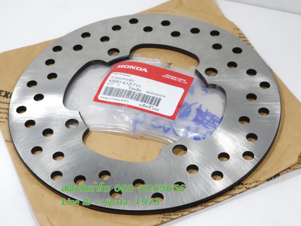 (PCX 160 i) ชุดจานเบรค Honda PCX 160 i แท้