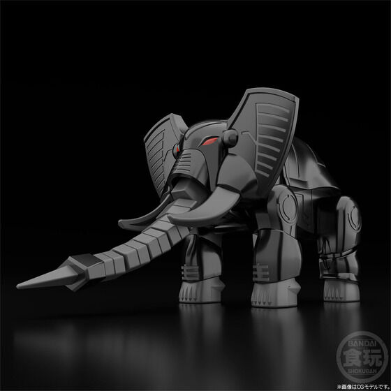 SMP Hyakujuu Gattai GaoKnight