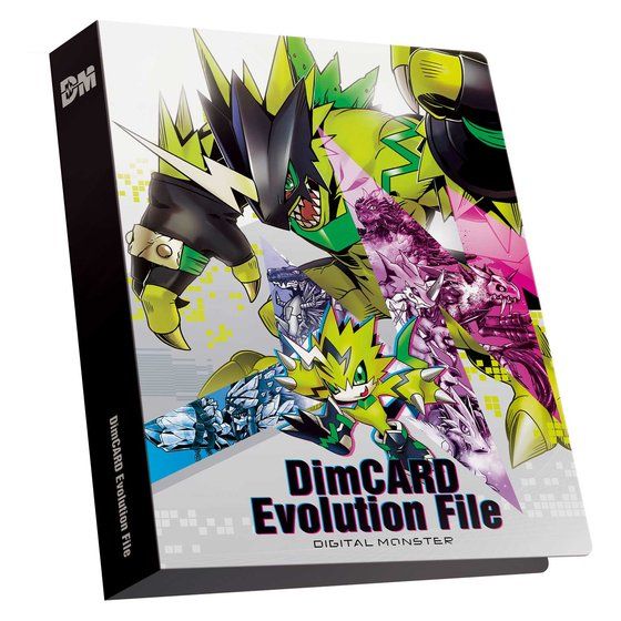 Vital Bracelet Digital Monster Dim Card Evolution File