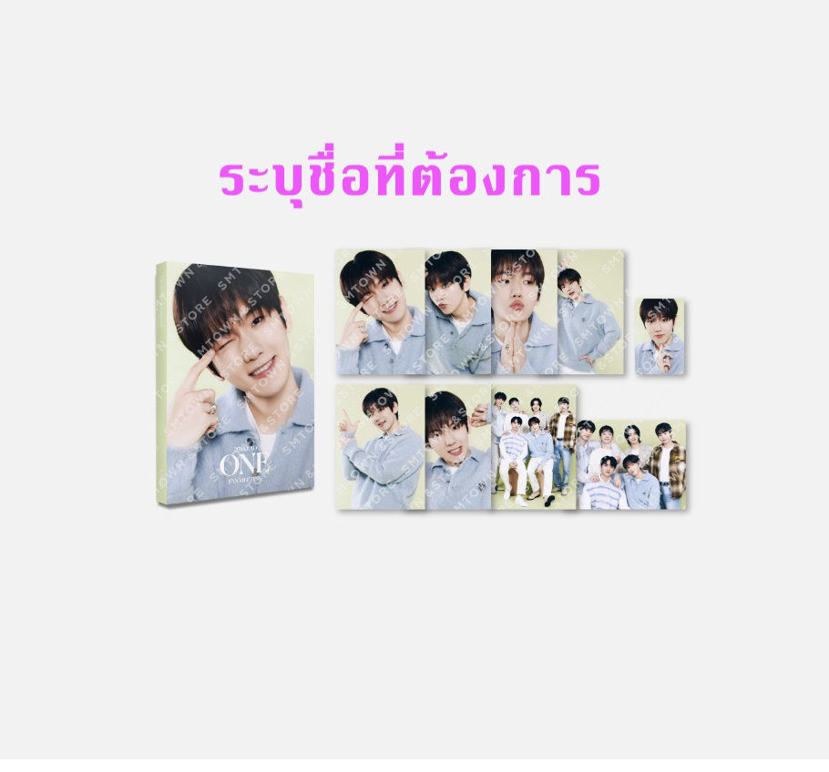 EXO -2024 EXO FAN MEETING : ONE MD - POSTCARD BOOK SET