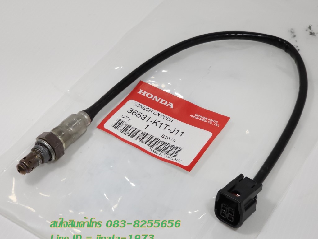 (CRF300L) ชุดตัวตรวจจับปริมาณออกซิเจน (NGK) Honda CRF300L แท้