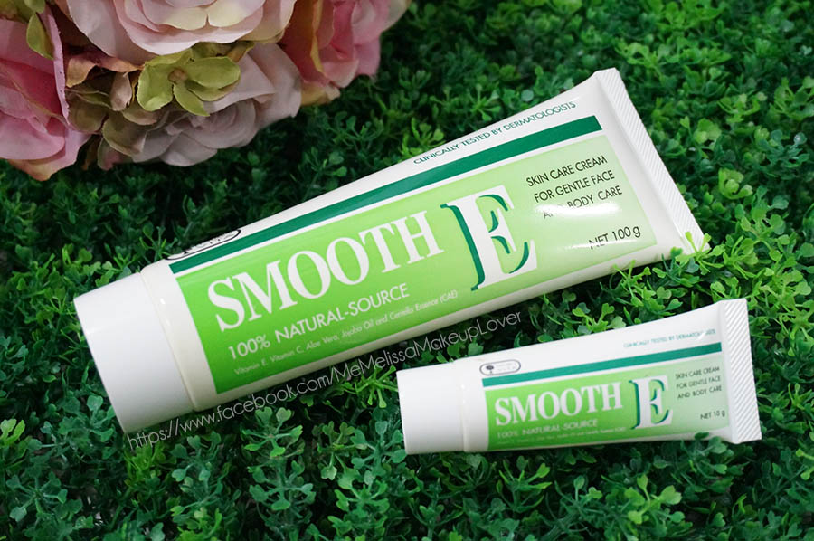 สมูท อี ครีม Smooth E Cream วิตามินอีครีม