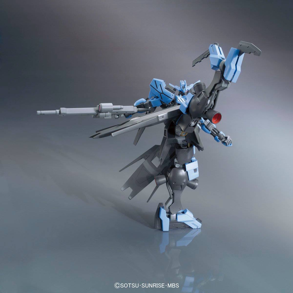 HG 1/144 Gundam Vidar